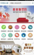 完成平行线下的相关拆