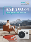 无现代简约气概的家居？