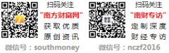 <b>本网所告白均为告白客户的看法及表达体例</b>