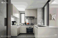 杨浦中海海上和集售楼处德律风☎：✔✔【预定