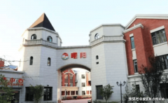 <b>520中转北医三院第</b>